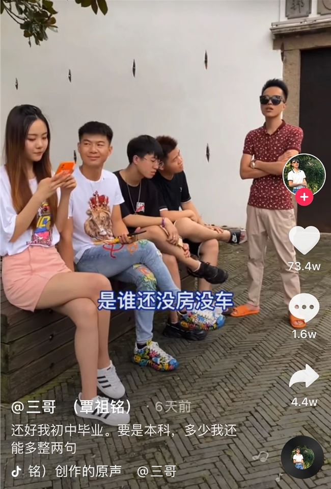 从7月抖音涨粉榜：看剧情类账号升级的4种路径