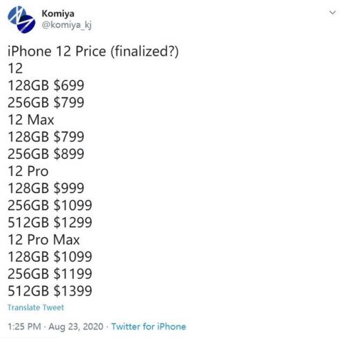 iPhone12系列售价曝光：售价4835元起 内存128G起