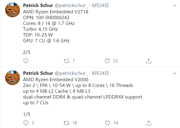 AMD嵌入式锐龙V2000首曝：终于升级7nm Zen2