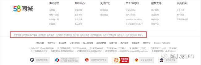 发外链还管用么？2020年还能用的外链策略