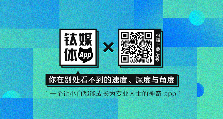 银发经济看不见的客人：游戏里的中老年人