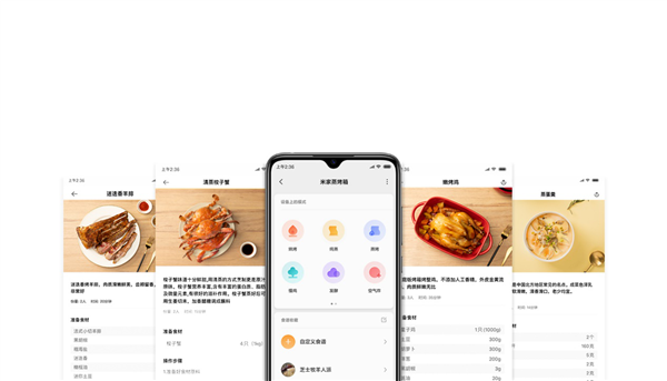 小米厨房全能新成员：米家智能蒸烤箱开启众筹 1299元