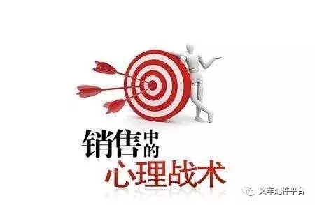 叉车销售找客户的方法（叉车销售技巧大全）