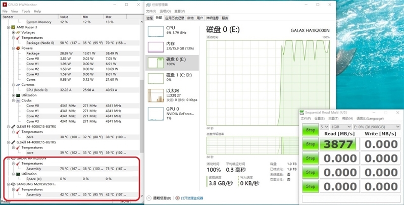 自带M.2涡轮冰霜铠甲！微星MPG B550I GAMING EDGE WIFI评测