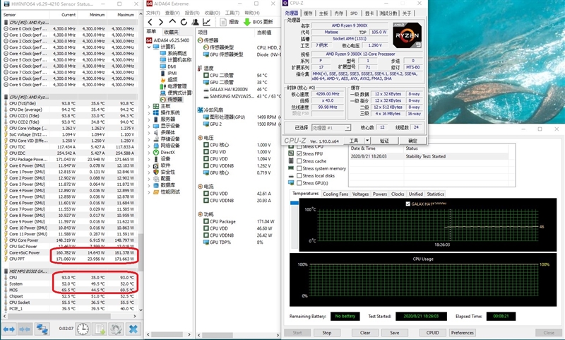 自带M.2涡轮冰霜铠甲！微星MPG B550I GAMING EDGE WIFI评测