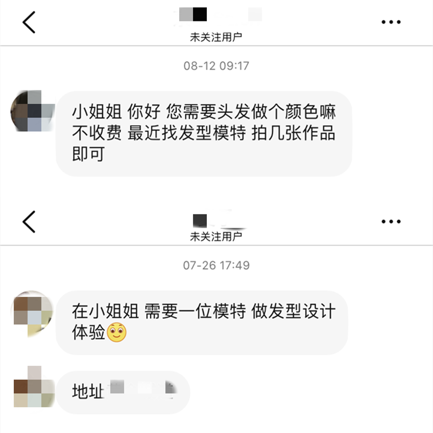 谁在大众点评“制造”爆款餐厅？