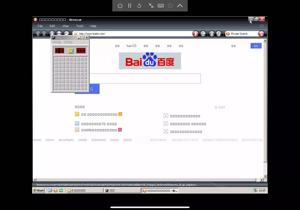 不会吧，原来iPad真的能装Windows和macOS系统！