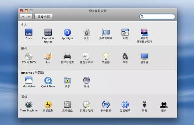 不会吧，原来iPad真的能装Windows和macOS系统！