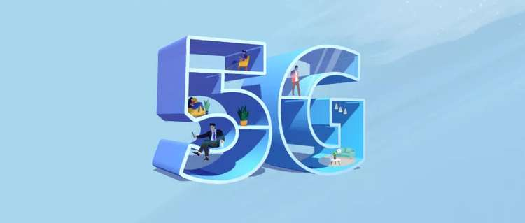 中兴半年报解读：聚焦5G技术与人才