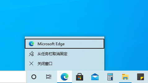 Windows 10曝出新Bug：任务栏变慢！