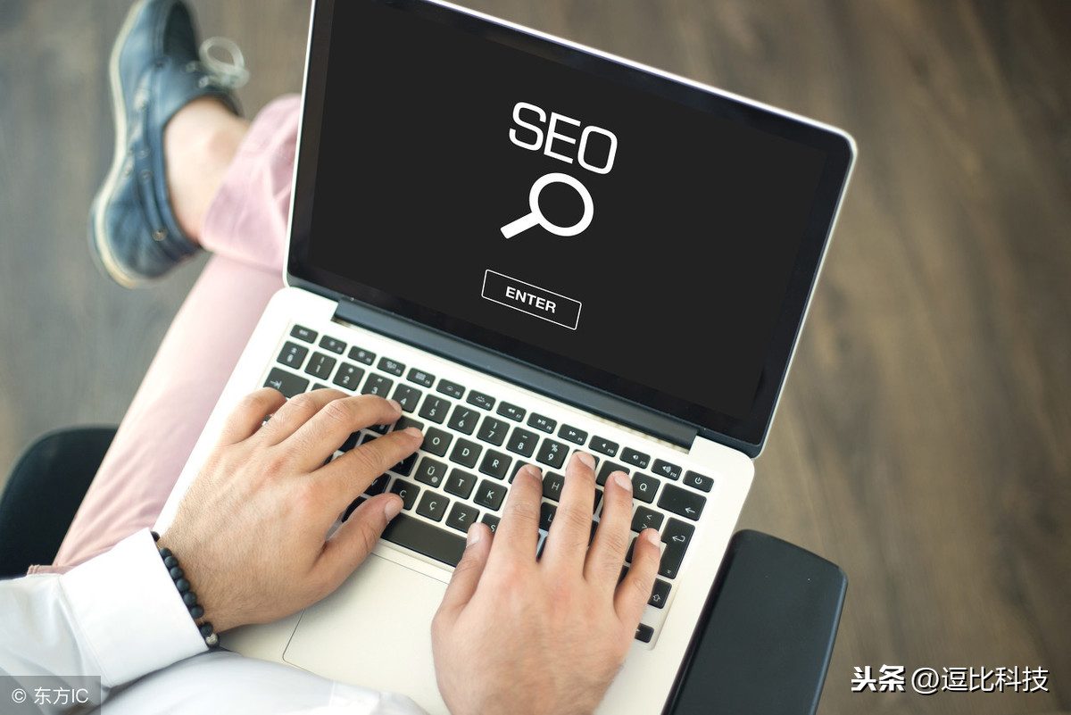 seo排名优化课程免费分享（百度内部vip视频教程）