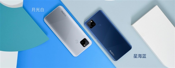 惊喜降临 Realme V3手机发布：999元的5G终于来了