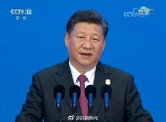 Chinese President Determined to Defend Economic Globalizatio