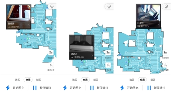 用后“真香警告”！盘点这些解放双手的科技新品