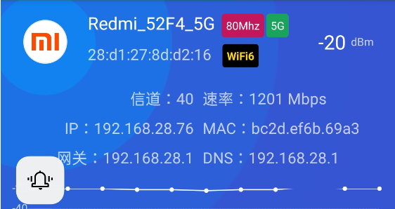 realme X7 Pro评测：最轻薄的天玑1000+旗舰 性能和手感兼得