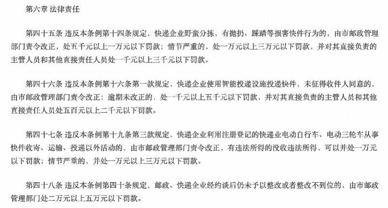 美光将在9月14日后断供华为；印度政府再度禁用118款中国App