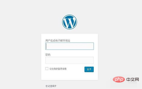 wordpress模板怎么用