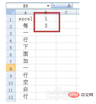 excel每行添加一行的方法