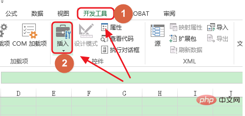 exce如何生成二维码？