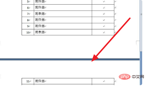 在各页顶端以标题行形式重复出现无效是怎么回事