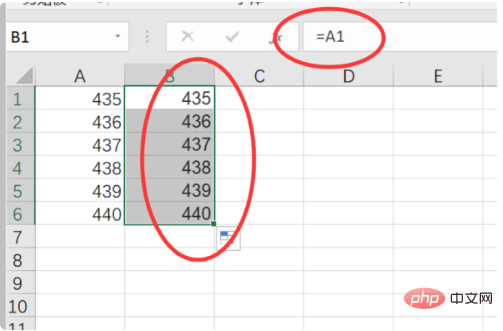 在excel 2010中单元格地址引用的方式有哪些？