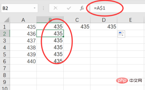 在excel 2010中单元格地址引用的方式有哪些？