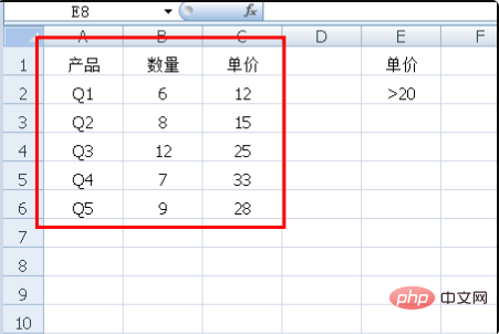 dcount函数用法