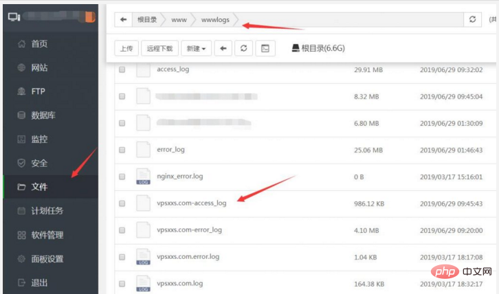 教你使用宝塔面板查看分析网站日志和网站日志定期分割方法