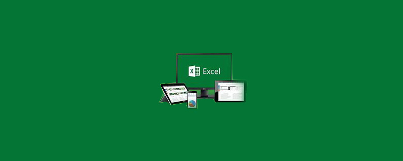 Excel 中分类汇总怎么用？