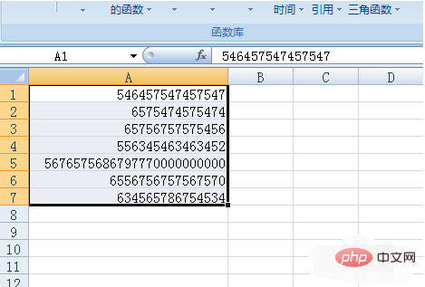 Excel中单元格内容太长怎么显示