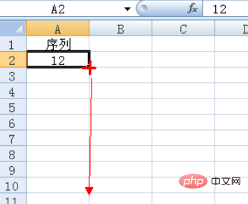 excel自动填充数字递增怎么操作