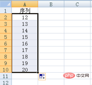 excel自动填充数字递增怎么操作