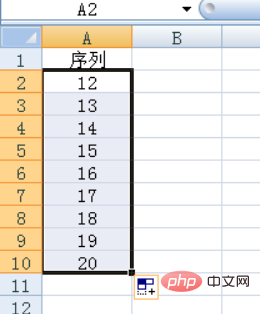 excel自动填充数字递增怎么操作