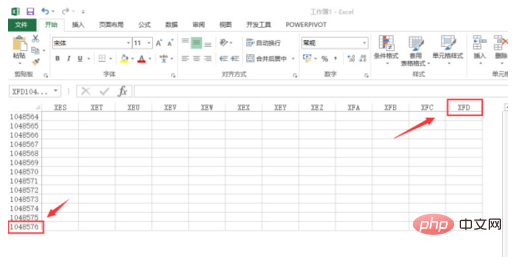 excel2003的工作表最多有多少行