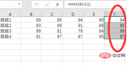 excel怎么统计最高分