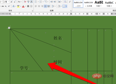 word表格斜线一分为三怎么设置？