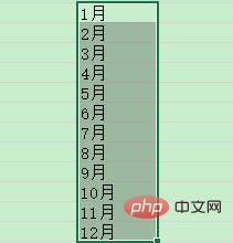 excel如何创建多个sheet表