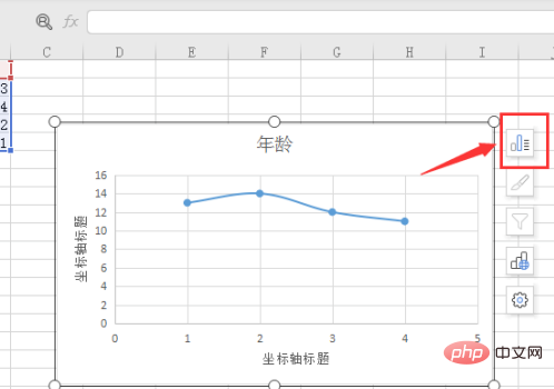 excel作图如何设置xy轴？