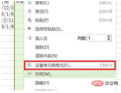 excel算年龄的公式是什么