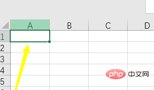 excel 选中单元格突出显示