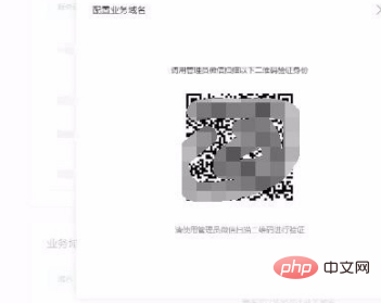 小程序每篇中怎么样插入链接？