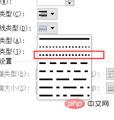 ppt中如何做红框标记？