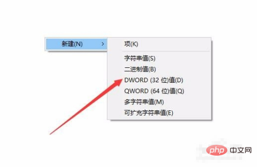 win10一按w开启工作区怎么关