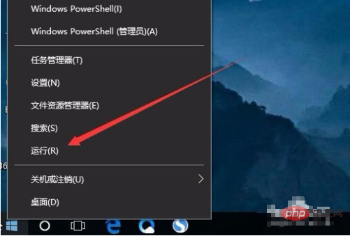 win10一按w开启工作区怎么关