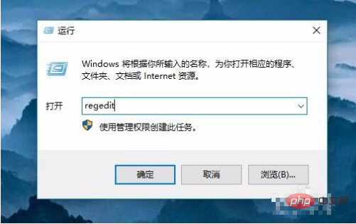 win10一按w开启工作区怎么关