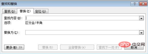 如何在word替换对话框中指定的查找内容？