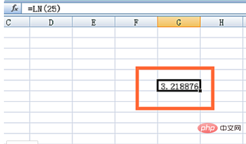 excel ln函数怎么用