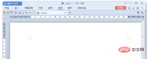 wps双页面怎么变成单页面