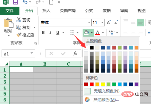 excel表格底色变白色