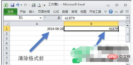 excel年月日怎么输入